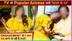 This Popular Actress To Marry Longtime Boyfriend Shares Haldi Ceremony Pictures