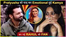 Kamya Punjabi Gets Emotional Hearing Rahul Vaidya's Song, Remembers Late Friend Pratyusha Banerjee