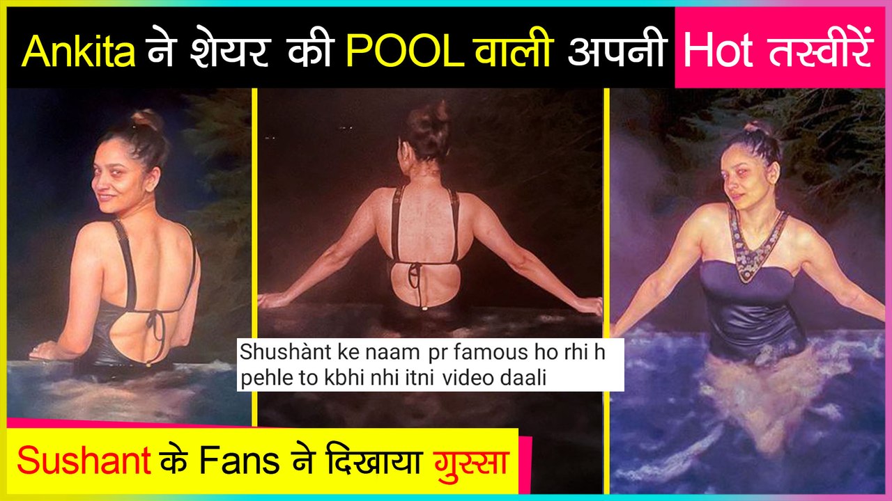 Ankita Lokhande Brutally TROLLED By Sushant Fans, Blamed For Using His Name For Fame