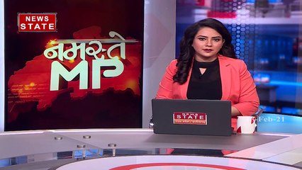 सीधी बस हादसे में राजनीति शुरू, कांग्रेस ने की इस्तीफे की मांग