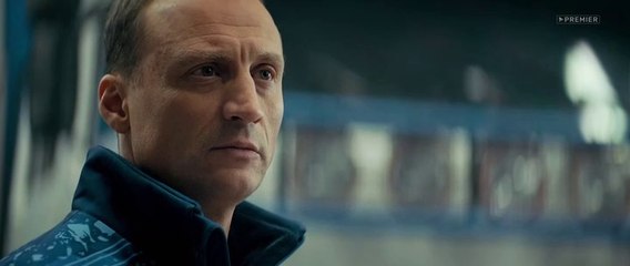 Мастер - 2 серия