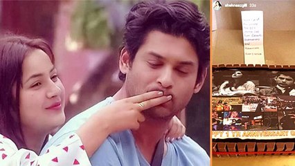 Sidnaaz की जोड़ी ने पूरा किया एक साल, Sidharth Shukla के फैंस ने मचाया गदर | FilmiBeat