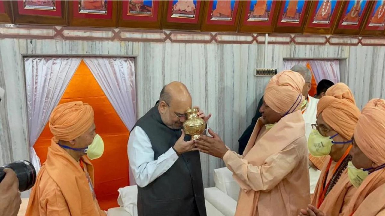 Amit Shah at Kapil Muni temple, performs aarti