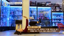 면역력 높이는 박애리의 Y존 관리 비결✨ TV CHOSUN 20210218 방송