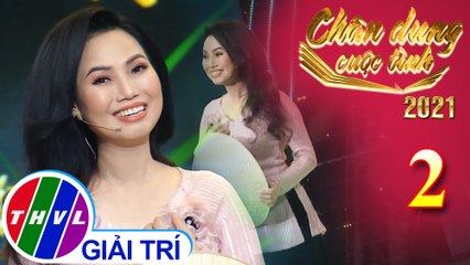 Chân dung cuộc tình - Tập 2: Lúa về đêm trăng - Thùy Trang