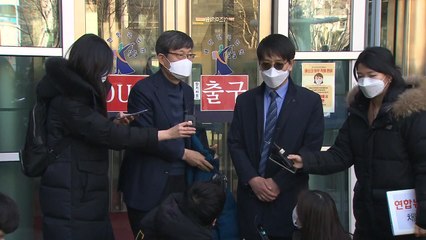 법원 "서울시교육청, 세화·배재고 자사고 취소 위법" / YTN