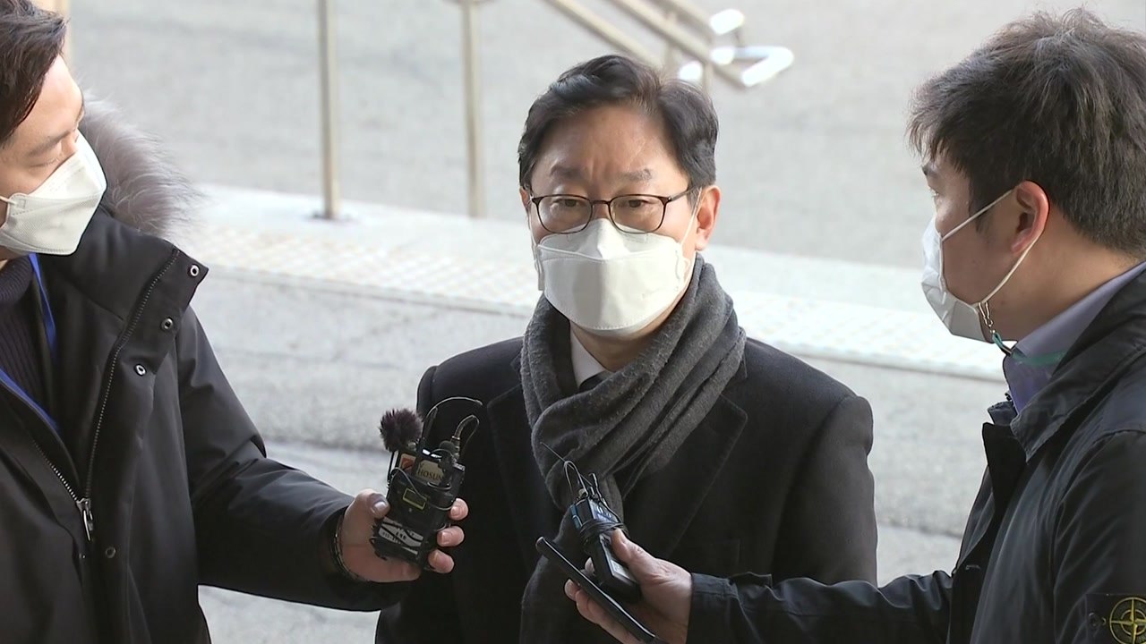 [현장영상] 국회 법사위 파행...박범계 "신현수 사의 표명 마음 아프다" / YTN