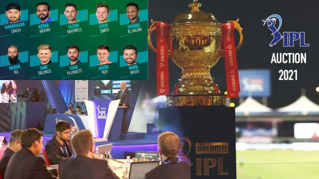 IPL 2021 Auction : List Of Players From Most Expensive To Least | IPL 2021