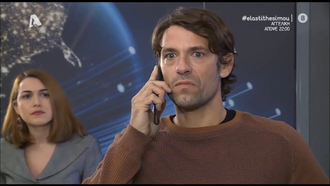 Apostolis Totsikas - Ela sti thesi mou (season 5 episode 109 scenes)