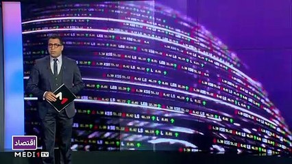 النشرة الإقتصادية - 18/02/2021
