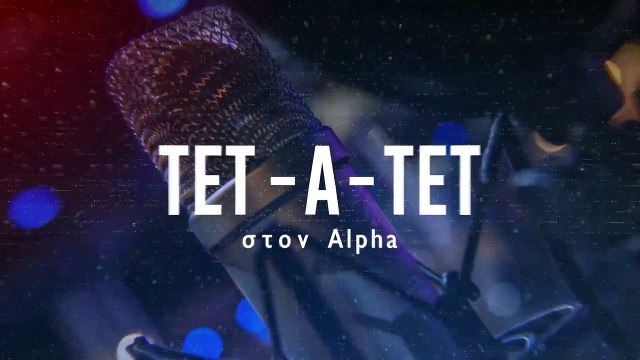 Νατάσα Μποφίλιου: «Mου είπε «άντε μωρή χοντρή που θα μας πεις να κάνουμε και ησυχία»»