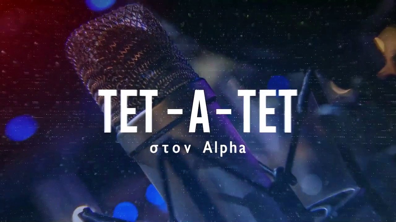 Νατάσα Μποφίλιου: «Mου είπε «άντε μωρή χοντρή π...