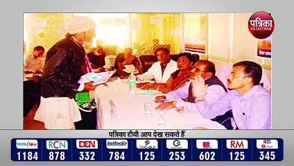 फिर उठी दिव्यांगों को आरक्षण देने की मांग