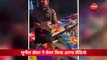 Comedian Sunil Grover selling kites video goes viral