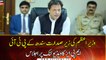 PM Khan chaired a meeting of PTI Sindh MPAs on video link