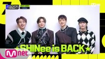 ’SPECIAL MESSAGE’ 샤이니(SHINee)