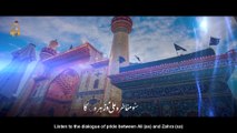 Mufaakhra Ali O Zahra Ka - Syed Meesam Ali Mehdi - New Manqabat 2021 - Rajab Special Manqabat