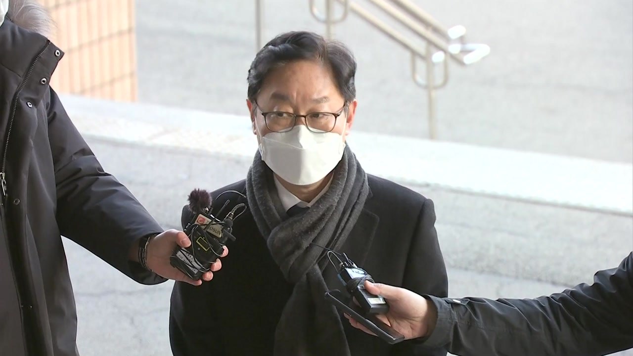 박범계 "신현수 사의 표명 마음 아파...더 소통할 것" / YTN