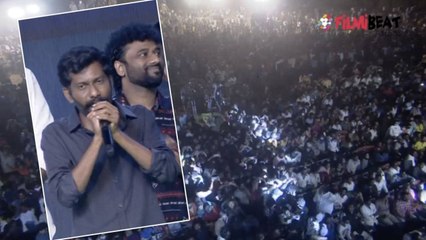 Uppena Success Meet : Director Buchi Babu Speech | Ram Charan | Vaishnav Tej