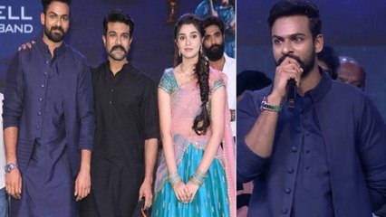 Uppena Success Meet: Vaisshnav Tej speech @ Uppena Blockbuster Celebrations