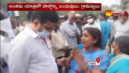 ఒకే చితిపై న్యాయవాద దంపతుల దహనం