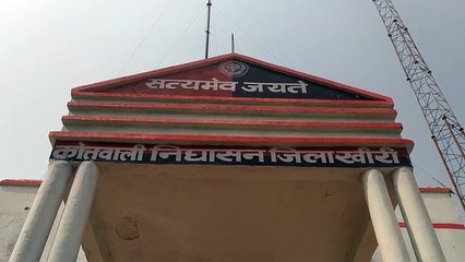 नशीली दवाओं के साथ एक गिरफ्तार
