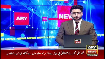 گجرات: عزیز بھٹی شہید اسپتال میں مسلح افراد کی ڈاکٹر پر فائرنگ