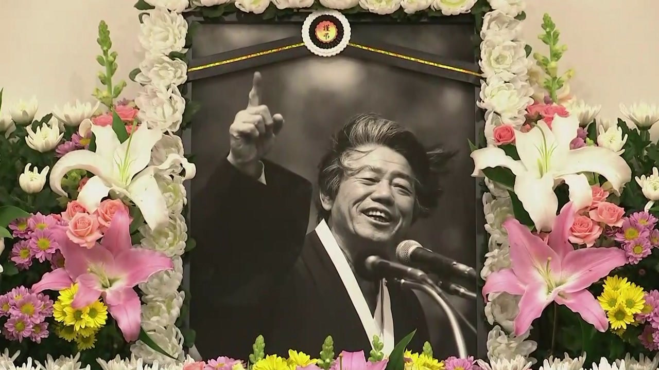 故 백기완 선생 영결식 내일 서울광장에서 엄수 / YTN