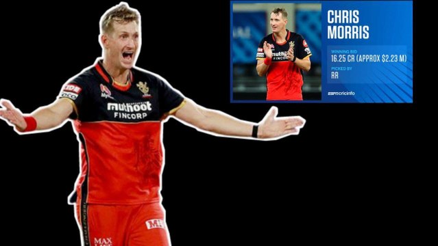 Chris Morris విషయం లో Mumbai Indians మైండ్ గేమ్ | IPL 2021 | Rajasthan Royals || Oneindia Telugu