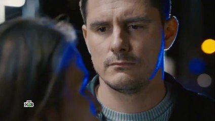 Реализация - 2 сезон / 25 серия