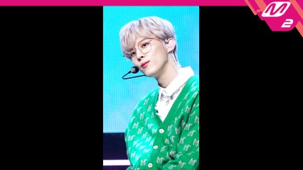 김우석 Sugar 직캠
