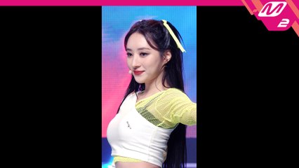 드림캐쳐 수아 바람아 직캠