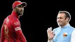 IPL 2021 : Sehwag Trolls Glenn Maxwell Again | RCB | IPL 2021 Auction || Oneindia Telugu