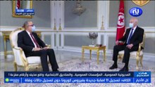 هات الصحيح ليوم الخميس 18 فيفري 2021 الجزء الثاني