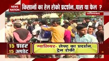 Farmers Protest : Report from Modi Nagar Railway Station