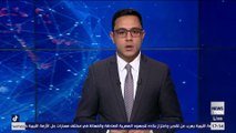 كلمة المبعوث الأممي إلى اليمن مارتن جيريفيث أما مجلس الأمن