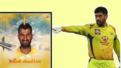 IPL 2021 : Pujara Come Back ,MS Dhoni’s CSK Buys Pujara || Oneindia Telugu