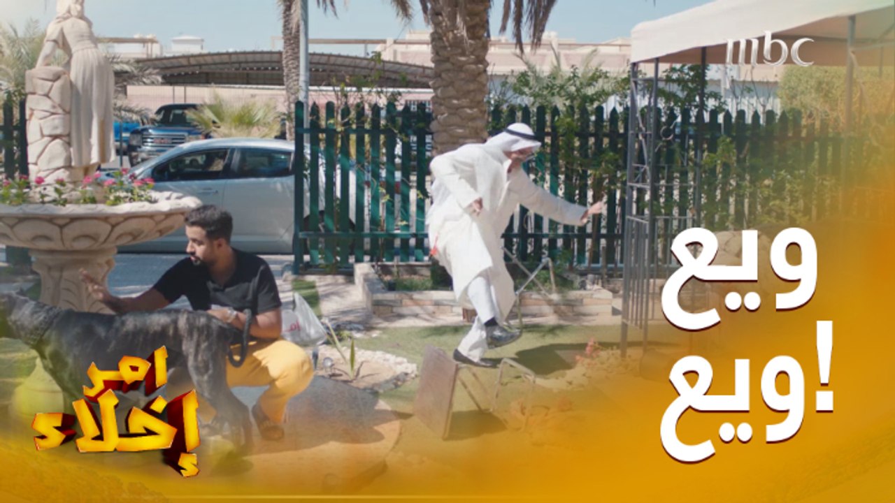 يوميات " أخت الزوج عند كنتها " ... " واي ريحتك خايسه"وبنتها فسخت خطوبتها بطريقة غير متوقعة