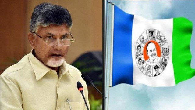 Andhra pradesh : Kuppam లో Chandrababu Naidu కి చేదు అనుభవం