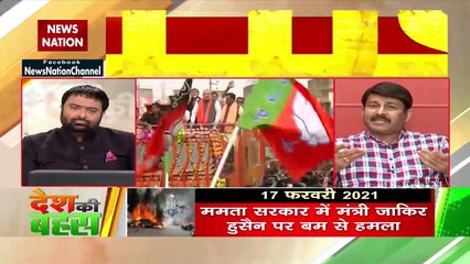 Desh Ki Bahas : Now Mamata's dictatorship will not work in Bengal