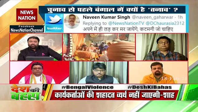 Desh Ki Bahas : ममता सरकार बीजेपी कार्यकर्ताओं को निशाना बना रही : हर्ष पांडे, नोएडा, दर्शक