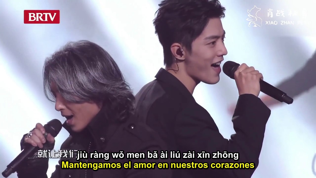 [SUB ESPAÑOL/PINYIN] 210212 - 肖战 Xiao Zhan (ft. Black Panther): 给所有知道我名字的人 To Everyone Who Knows My Name