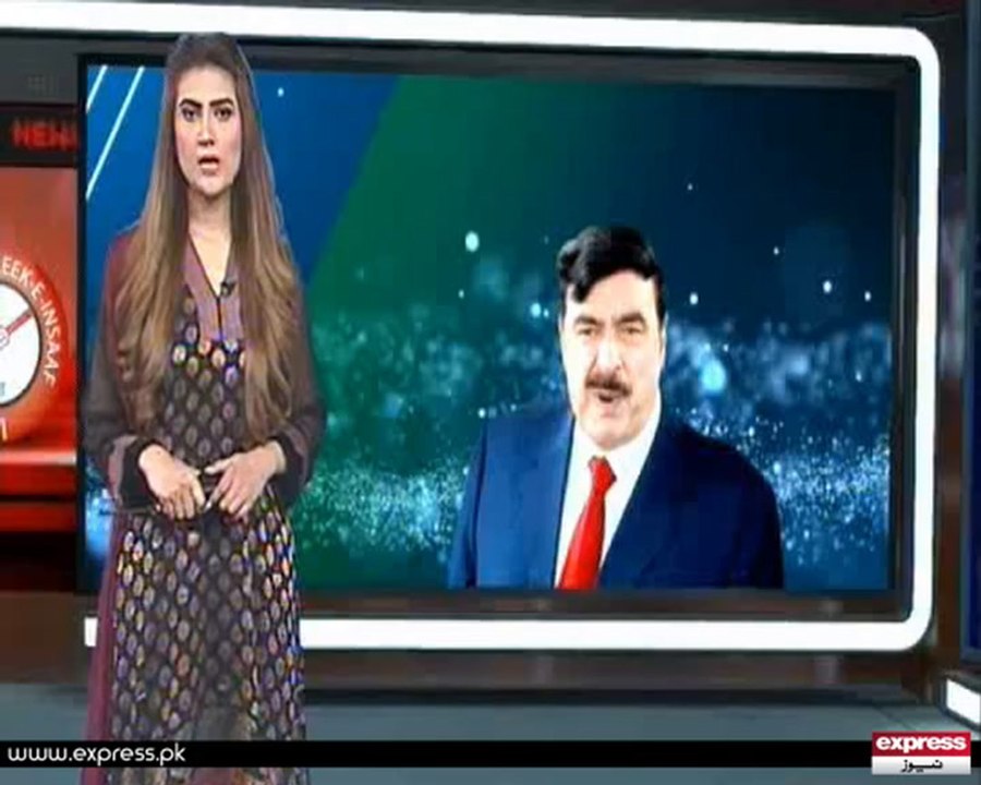Sheikh Rasheed