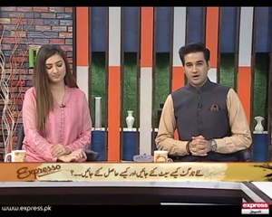 ICT Rendered Services Completed