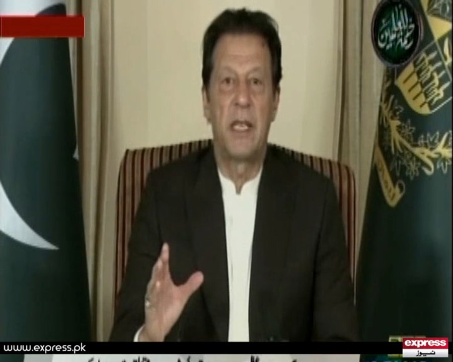 Imran Khan 1