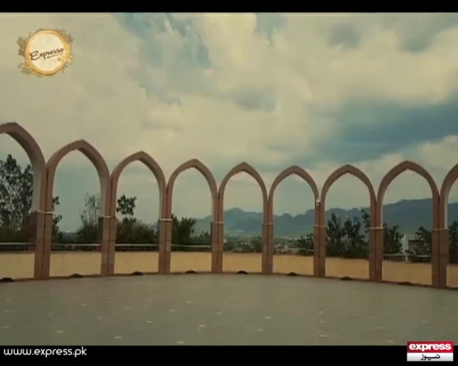 Mera Pak