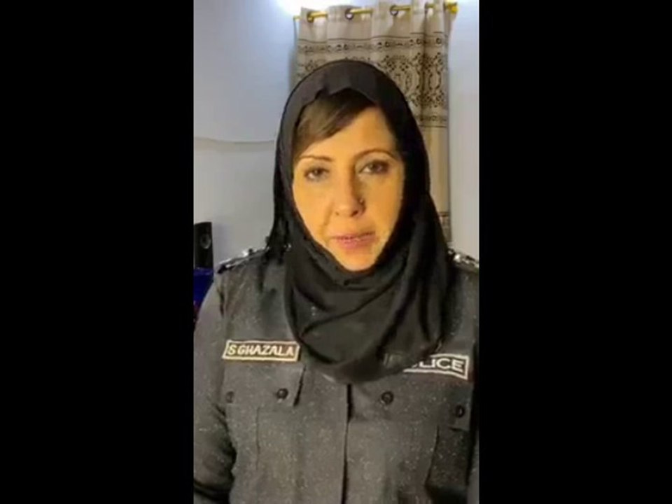 Khatoon Police Bayan