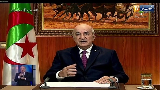 رئيس الجمهورية: تضامن الشعب مع البليدة أبان عن نخوة الجزائريين وأشكركم على صبركم وقبولكم الإجراءات المتخذة للتصدي لجائحة كورونا