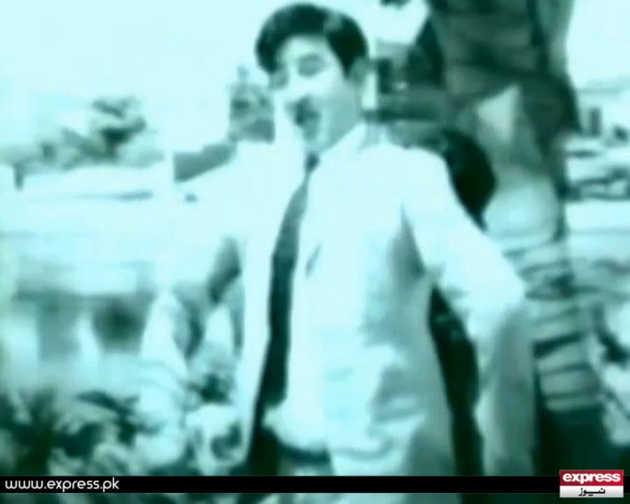 Syed Kamal