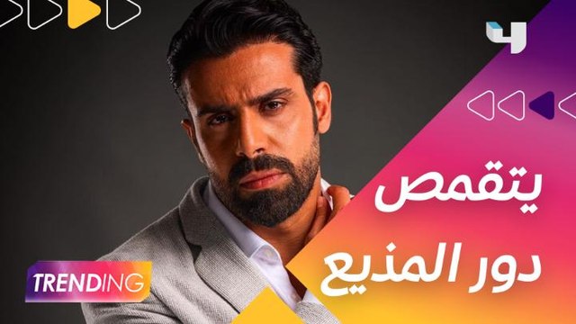 أحمد شعيب يتقمص دور المذيع لأول مرة.. شوفوا شو صار معه؟؟